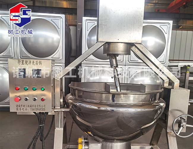 行星搅拌炒锅
